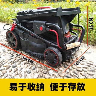 「可開發票」除草機無刷無線鋰電池割草機電動手推式草坪修剪機家用充電式德國