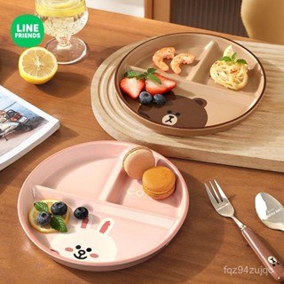🧸LINE FRIENDS分格餐盤 家用兒童餐盤 寶寶餐具 兒童餐具 寶寶餐碗 環保餐具 減肥定量陶瓷盤子 三格分餐盤