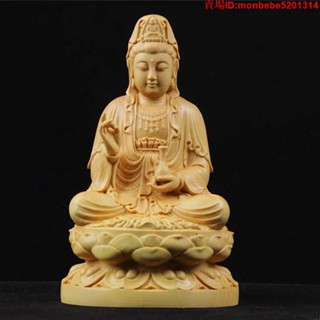 佳人有約崖柏木雕 木雕擺件 觀音木雕 觀音擺件 藝品 木雕觀音 木雕神像 木雕藝術 小木雕 木雕擺飾 供奉擺設 木雕刻