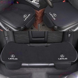 Lexus 凌志 汽車坐墊 NX RX UX 凌志 ES RX300 GS IS250 汽車椅墊 汽車座墊●M1