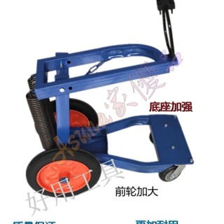可開票🎢風炮架子大風炮支架彈簧式風炮吊架風炮托架汽車輪胎拆卸工具🎢Asuna