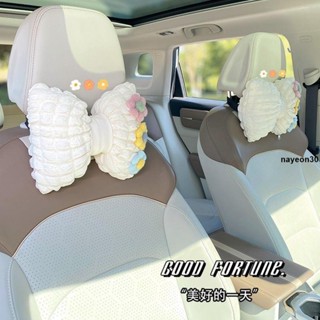 車內用品🎀 【店鋪熱銷】汽車頭枕護頸枕一對網紅泡芙蝴蝶結車用靠枕車載座椅腰靠墊夏季女