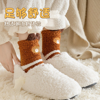 現貨熱賣 防滑襪珊瑚絨中筒襪子女冬天加厚保暖卡通貓爪襪甜美地闆襪可愛月子睡眠襪子A3.1
