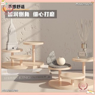 🔥Mawenwen🔥c0816--原木桌麵化妝品擺件階梯展示收納架化妝臺多層飾品首飾擺放置物架