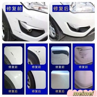 ⚡桃園發貨⚡汽車補漆筆白色珍珠白黑色車漆劃痕修複神器補漆修複液油漆颳痕蠟