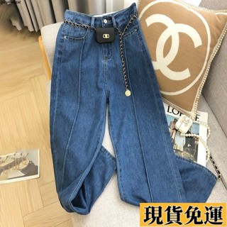 💞低價免運💞2025新款秋季藍色設計感小眾牛仔褲女韓版高腰顯瘦百搭直筒闊腳褲