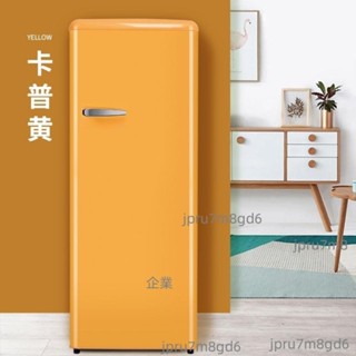 金松BC-225R復古冰箱大型冷藏冷凍復古大單門家用彩色網紅（廠商直發,不含運）