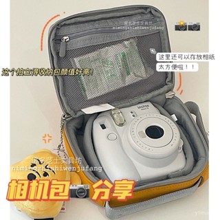 【熱賣|限時下殺價】收納包拍立得數據綫包充電寶整理包耳機綫收納保護包袋手提包便攜