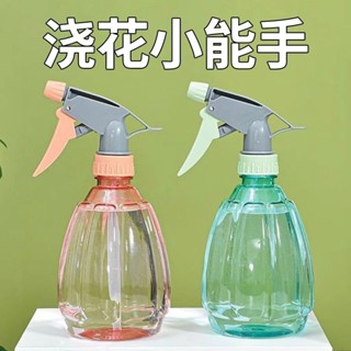 灑水壺 噴水壺 氣壓噴瓶 澆花器 氣壓噴瓶 園藝噴瓶 家用澆花壺氣壓式噴壺澆水84氣壓小噴壺園藝家用