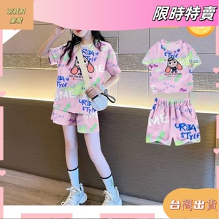 夏季新款女大童套裝兒童條紋短袖T恤夏服新款2025夏季時尚透氣半袖印花上衣舒適套裝asds