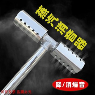 可開發票*【672人收藏】蒸汽消音器煮漿機煮豆漿商用蒸汽發生器消聲器蒸爐不銹鋼降聲器