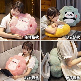 🔥中秋節模擬可愛月餅抱枕毛絨玩具卡通掛件辦公室靠墊公司活動禮品
