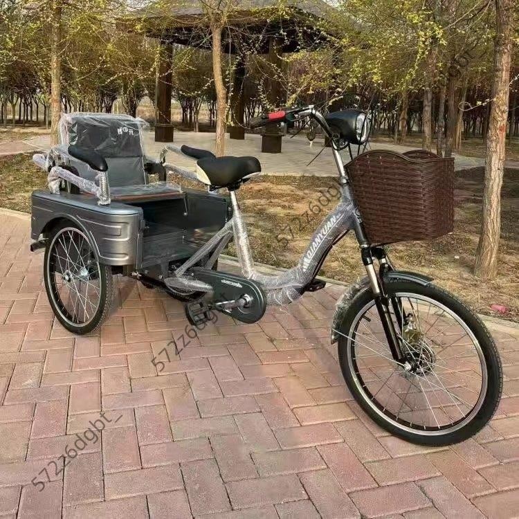 【企業店鋪】老年腳蹬三輪車電動助力代步車老人腳踩休閑自行車電動腳踏兩用車250303