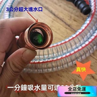🔥全店免運🔥油抽 手動抽油器 抽油器 虹吸管 吸油器 吸油管 抽水器手動吸油管 抽油管 抽油軟管 抽水管新款特大加粗