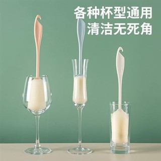 💕💕限時優惠💕💕 免運 長柄杯刷無死角洗奶瓶刷子水杯刷清潔刷保溫杯玻璃杯口雙頭清潔刷