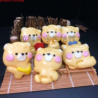 拉麵丸子生活館✿小熊造型卡通饅頭模具寶寶手工果蔬花樣包子兒童輔食蛋糕餅幹模型