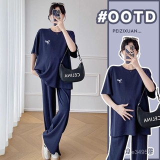 🔥48H出貨 孕婦裝 孕婦套裝 長褲 可調節 時尚孕婦外出服 夏季套裝 圓領短袖孕婦上衣寬鬆遮肚顯瘦t恤孕婦兩件套