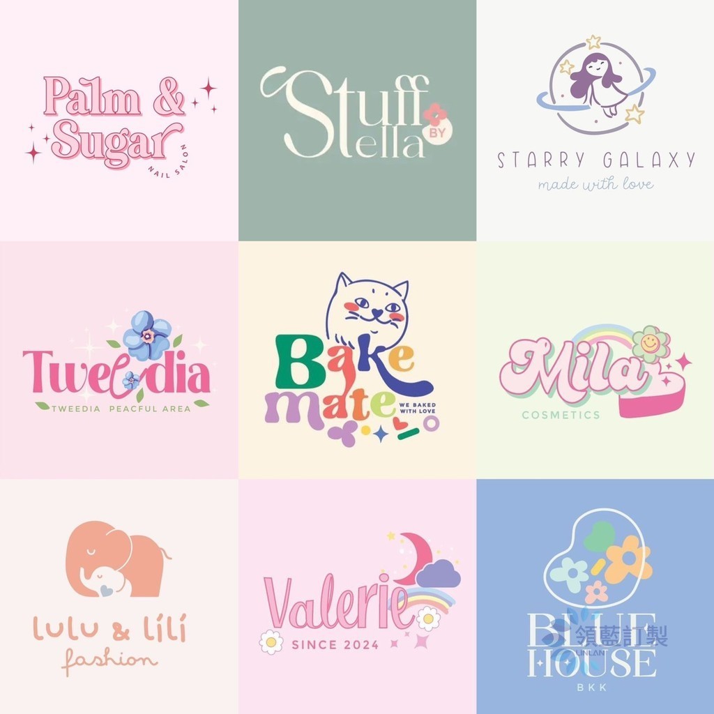 客製化 【logo設計】原創卡通 字母logo設計 美式 復古 飾品甜品商標品牌 招牌店鋪頭像訂製