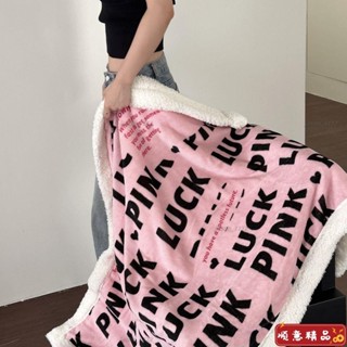 【順意精品】【1303次回購】可愛修狗牛奶毛毯羊羔絨沙發蓋毯毯子珊瑚辦公室學生午睡披肩ins毛毯 法蘭絨毯 毯子 涼被