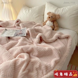【順意精品】【店鋪熱銷】粉粉嫩嫩!純色奶系加厚牛奶絨毛毯辦公室午睡蓋毯單人沙發毯柔軟毛毯 法蘭絨毯 毯子 涼被