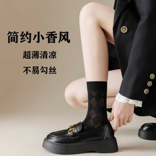 腿襪 JK襪 女襪 黑白襪子女透明薄款中短筒配小皮鞋夏季網眼透氣JK小香風外穿絲襪