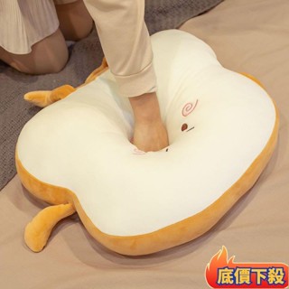 💕桃園出貨💕吐司抱枕被子 兩用抱枕 辦公室午睡神器 汽車靠枕 座椅墊 客廳裝飾 沙發靠背墊 交換禮物 沙發墊 倚靠軟