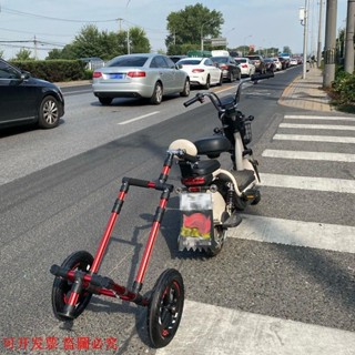 （訂金價格 聊聊諮詢）【多檔位調節】自行車拖車後掛式戶外旅行露營釣魚便攜買布蘭塔山地車電動車拉車