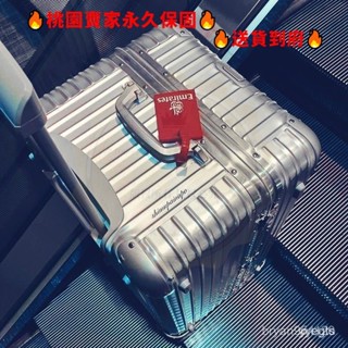 【Journey】永久保固 臺灣出貨 鋁框行李箱胖胖箱3:7開行李箱TSA海關密碼鎖旅行箱大容量行李箱登