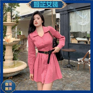 🍃姬芷女裝🍃大尺碼胖MM 甜辣風顯瘦 V領條紋洋裝 2025新款高階 收腰 襯衫 裙子LFY