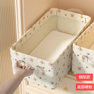 🔥臺灣出貨🔥【2.5萬人好評】新品衣服收納箱家用衣櫃抽屜式裝衣物褲子整理盒大容量折疊儲物筐