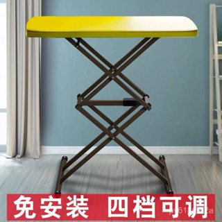 【玖駟家居】免運 折疊桌學生宜家書桌簡易餐桌家用戶外擺攤小方桌迷你床上電腦桌子