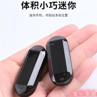 🤣桃園出貨🤣免運 太陽能警示燈 車用警示燈 飛機燈 訊號燈 防撞燈 防追尾 側燈 LED燈 剎車燈 後尾燈爆閃