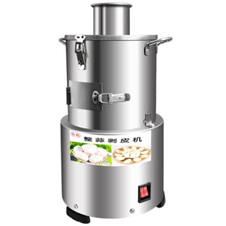 GD機械-可開發票 脫皮機 打蒜機 剝蒜器大蒜脫皮機 電動商用打蒜機 撥蒜機 小型全自動剝蒜神器去皮機 FCAC
