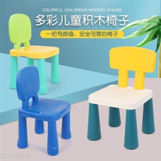 🔥限時特價🔥桌+椅 學習桌 幼稚園桌椅 兒童書桌 兒童桌椅 兒童學習桌 幼兒園學習桌 小孩寫字桌 幼兒桌椅 幼稚園專用