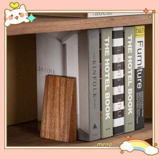優選2pcs 木質桌面書立木製加厚書立架收納桌上書擋