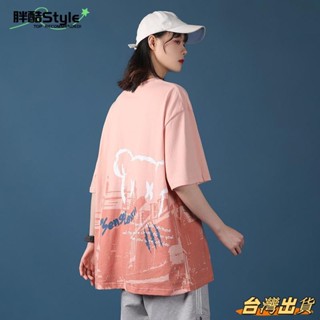 胖酷Style-大碼上衣150公斤內可穿日系胖MM2-300斤寬鬆短袖t恤ins國潮大碼女裝學生薄款半袖上衣夏