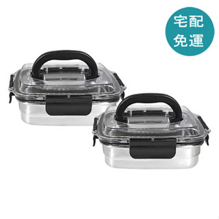 jvr 晶透上蓋手提不鏽鋼保鮮盒 含蓋4件組 方形 1130毫升 d151578 [cosco代購5]