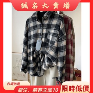 🎇桃園出貨+發票🎉耶誕紅加厚磨毛復古格子襯衫女冬慵懶寬鬆疊穿休閒毛呢外套實拍zyb