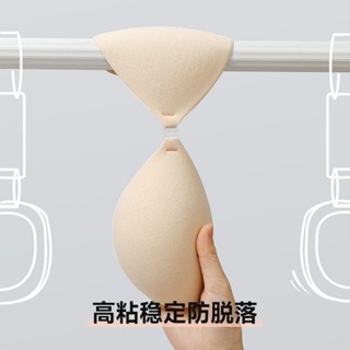 手刷芒果杯胸貼女聚攏小胸顯大矽膠隱形無肩帶婚紗用【Jsna皇后】