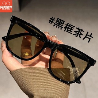 近視墨鏡 有度數墨鏡 太陽鏡 大方框墨鏡女高級感超輕夏季防紫外線偏光太陽鏡可配近視眼鏡韓系
