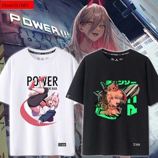 電鋸人鏈鋸人周邊炎拳瑪奇瑪電次衣服夏季男女情侶寬松短袖T恤jw【漫品】