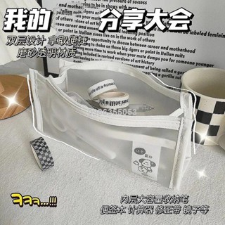 桃園出貨👋三角筆袋ins帕恰狗文具袋PU大容量耐臟學生桌麵文具鉛筆盒收納袋