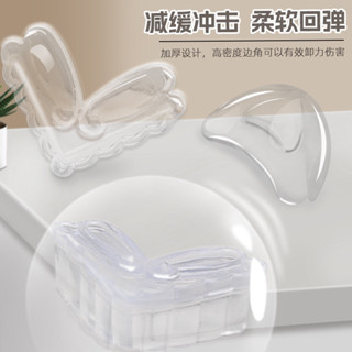 💎家裝五金💎桌角防撞角護角包角嬰兒透明包邊貼玻璃轉角傢俱保護套防撞包角