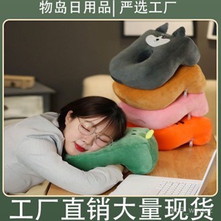 🐱限時下殺🐱中空設計 2024新款萌趣午睡枕 午睡枕 趴睡枕 靠枕 午休枕 卡通趴睡枕 辦公枕 辦公靠枕 HVSR