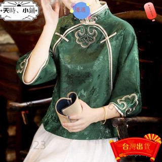 ✨臺灣出貨 綠色上衣 中式上衣 民族風上衣女 春夏 複古 中國風上衣 重磅 模擬絲 盤扣唐裝 漢服上衣 古裝漢服3754