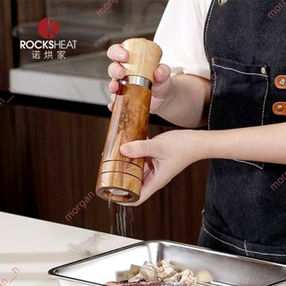 特價商品%黑胡椒粒研磨器海鹽花椒碎研磨瓶手動相思木質家用西餐調味佐料罐