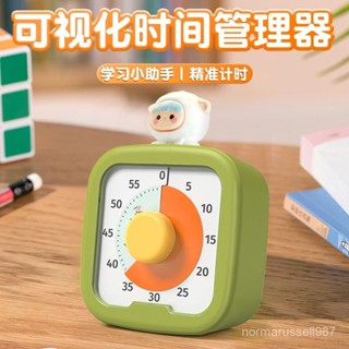 💥臺灣出貨3.7💥【高精度可視化兒童學生計時器學習自律定時器時間管理鬧鍾