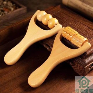 【泡泡優選】按摩放鬆器 【93%好評率】荷木滾珠齒輪按摩器肩頸頸椎按摩放鬆神器頸部經絡疏通全身按摩
