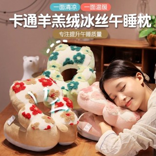 午睡枕趴睡枕靠枕辦公室午睡枕頭辦公椅頭枕午休枕午休神器床頭 XZ5W