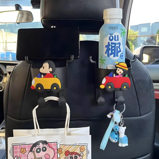 臺灣熱賣~【店鋪熱銷】車載好物收納盒多功能掛鈎汽車內上後排座椅背垃圾袋可愛水杯架